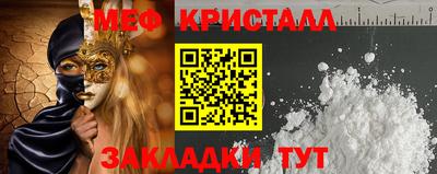 герыч Изобильный
