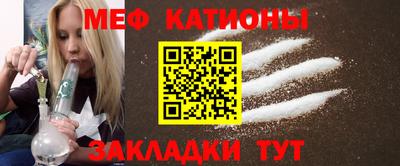 а пвп мука Ирбит