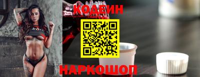 а пвп мука Ирбит