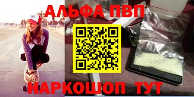 герыч Изобильный