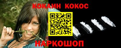 мескалин Ипатово