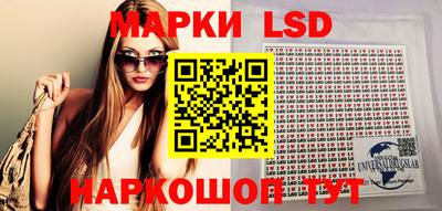 герыч Изобильный