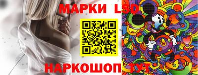 а пвп мука Ирбит