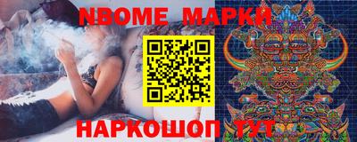 герыч Изобильный