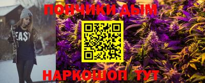 герыч Изобильный