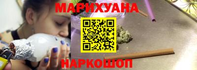 мескалин Ипатово