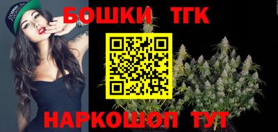 герыч Изобильный