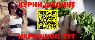 а пвп мука Ирбит