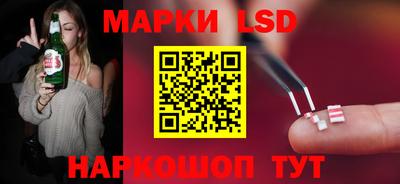 герыч Изобильный