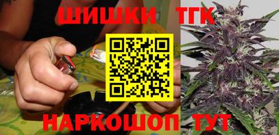 мескалин Ипатово