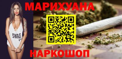 а пвп мука Ирбит