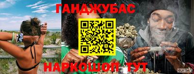 герыч Изобильный