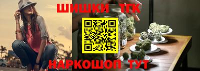 герыч Изобильный