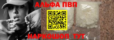 герыч Изобильный