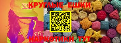 герыч Изобильный