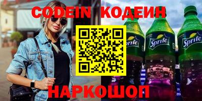 а пвп мука Ирбит