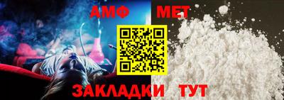 мескалин Ипатово