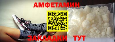 а пвп мука Ирбит