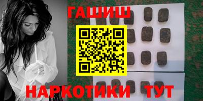 герыч Изобильный