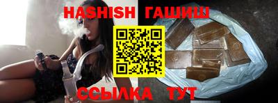 герыч Изобильный
