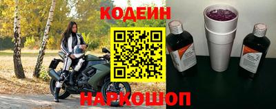герыч Изобильный