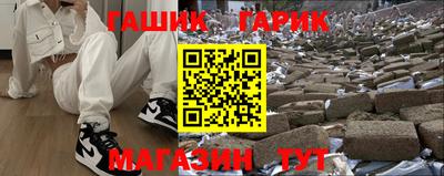 мескалин Ипатово