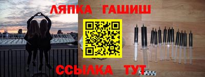 герыч Изобильный