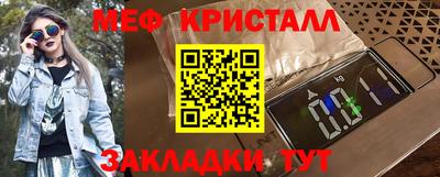 герыч Изобильный
