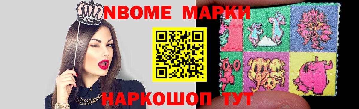 Краснокамск  Лсд 25 экстази ecstasy  Лсд 25 экстази  LSD-25 экстази кислота  Вход с VPN 