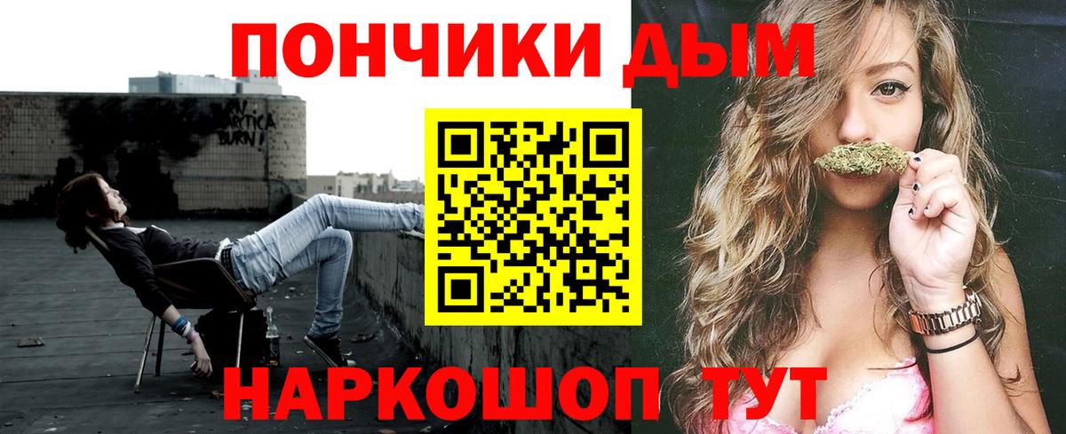 Марихуана SATIVA & INDICA Краснокамск